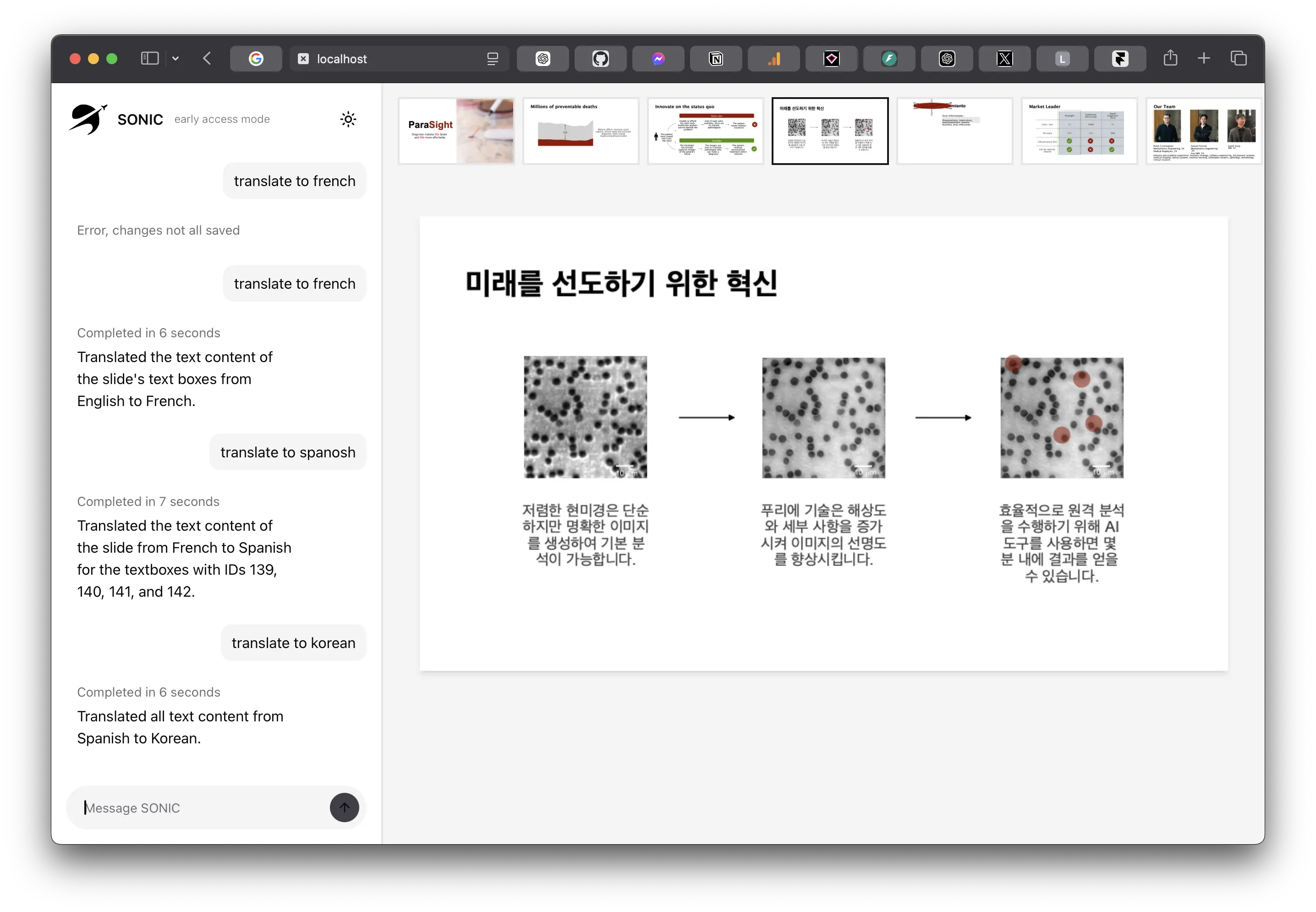 Sonic Slides Text to Translate